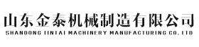 安博在线注册制造有限公司